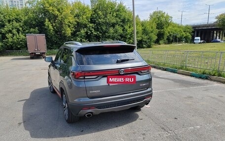 Changan CS35 Plus, 2023 год, 1 550 000 рублей, 2 фотография