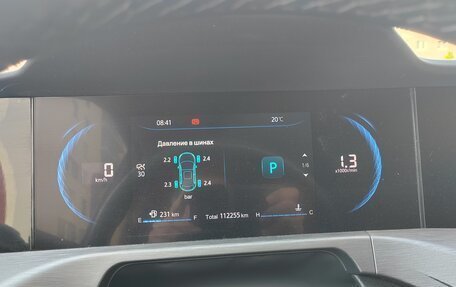 Changan CS35 Plus, 2023 год, 1 550 000 рублей, 7 фотография