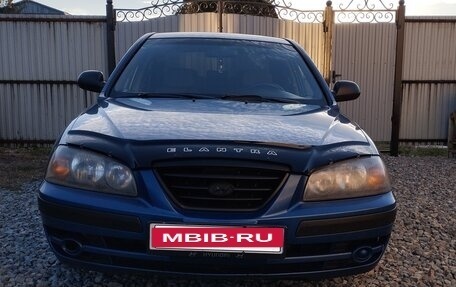 Hyundai Elantra III, 2006 год, 355 000 рублей, 2 фотография