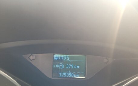 Ford Focus III, 2014 год, 950 000 рублей, 10 фотография