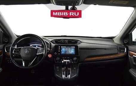 Honda CR-V IV, 2018 год, 2 600 000 рублей, 27 фотография