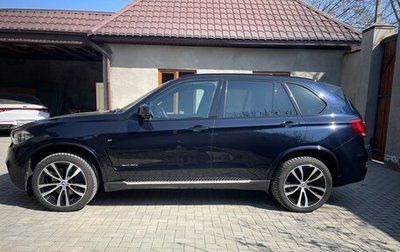 BMW X5, 2017 год, 3 950 000 рублей, 1 фотография
