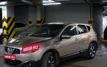Nissan Qashqai, 2013 год, 1 100 000 рублей, 4 фотография