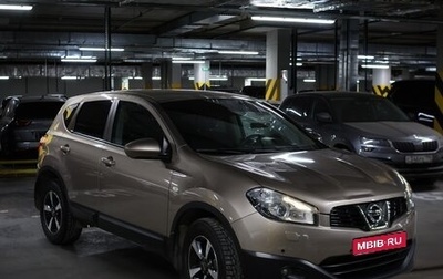 Nissan Qashqai, 2013 год, 1 100 000 рублей, 1 фотография