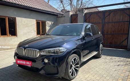 BMW X5, 2017 год, 3 950 000 рублей, 2 фотография