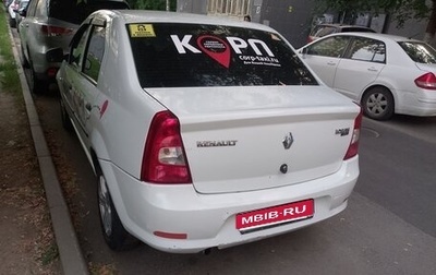 Renault Logan I, 2012 год, 210 000 рублей, 1 фотография