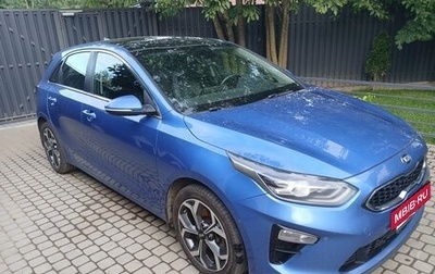 KIA cee'd III, 2018 год, 1 650 000 рублей, 1 фотография