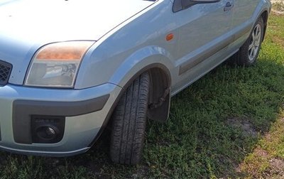 Ford Fusion I, 2007 год, 520 000 рублей, 1 фотография
