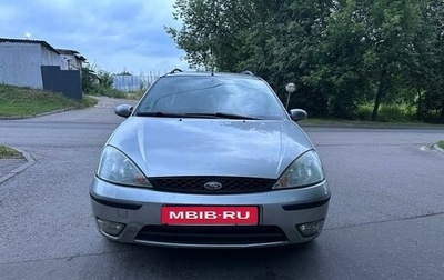 Ford Focus IV, 2004 год, 218 000 рублей, 1 фотография