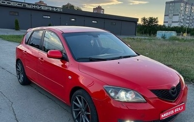 Mazda 3, 2007 год, 635 000 рублей, 1 фотография