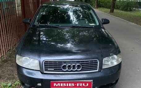 Audi A4, 2002 год, 350 000 рублей, 1 фотография