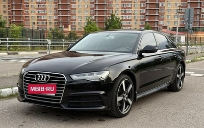 Audi A6, 2017 год, 2 950 000 рублей, 1 фотография