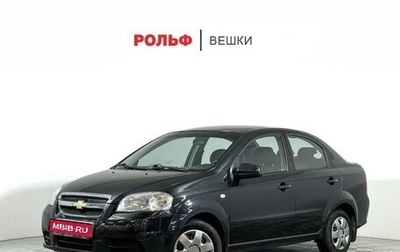 Chevrolet Aveo III, 2010 год, 497 000 рублей, 1 фотография
