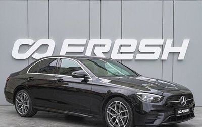 Mercedes-Benz E-Класс, 2020 год, 4 150 000 рублей, 1 фотография