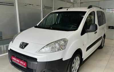 Peugeot Partner II рестайлинг 2, 2012 год, 799 000 рублей, 1 фотография