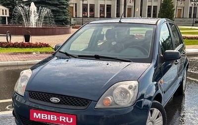 Ford Fiesta, 2008 год, 350 000 рублей, 1 фотография