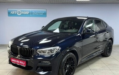 BMW X4, 2020 год, 4 629 000 рублей, 1 фотография