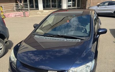 Honda Civic VIII, 2008 год, 750 000 рублей, 1 фотография