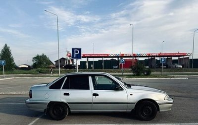 Daewoo Nexia I рестайлинг, 2005 год, 205 000 рублей, 1 фотография