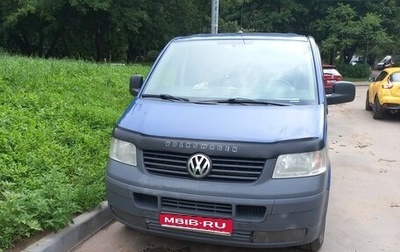 Volkswagen Transporter T5 рестайлинг, 2008 год, 950 000 рублей, 1 фотография