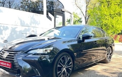 Lexus GS IV рестайлинг, 2016 год, 2 730 000 рублей, 1 фотография