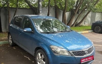 KIA cee'd I рестайлинг, 2011 год, 550 000 рублей, 1 фотография