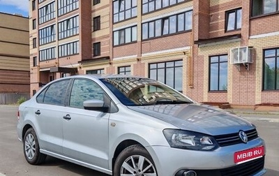 Volkswagen Polo VI (EU Market), 2011 год, 590 000 рублей, 1 фотография