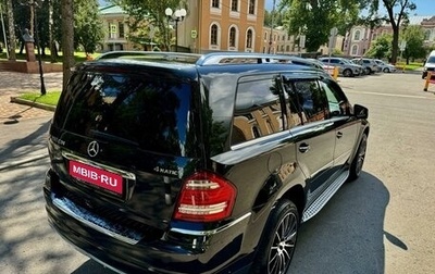 Mercedes-Benz GL-Класс, 2010 год, 2 550 000 рублей, 1 фотография
