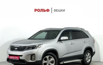 KIA Sorento II рестайлинг, 2012 год, 1 577 000 рублей, 1 фотография