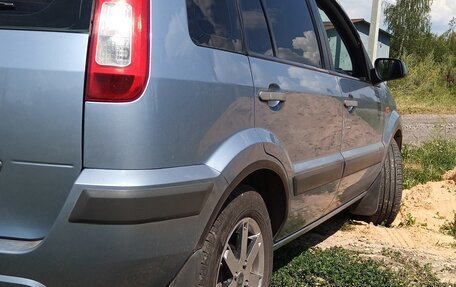 Ford Fusion I, 2007 год, 520 000 рублей, 4 фотография