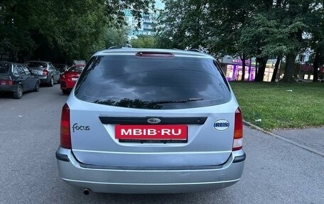Ford Focus IV, 2004 год, 218 000 рублей, 4 фотография