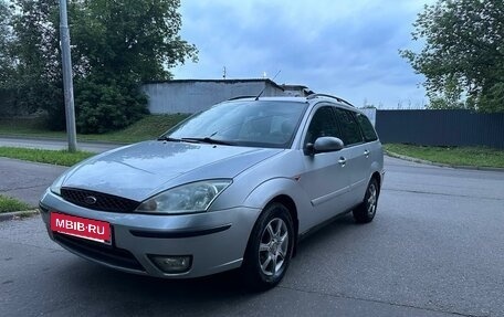 Ford Focus IV, 2004 год, 218 000 рублей, 3 фотография