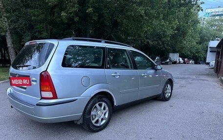 Ford Focus IV, 2004 год, 218 000 рублей, 7 фотография