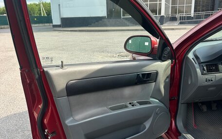 Chevrolet Lacetti, 2007 год, 525 000 рублей, 19 фотография