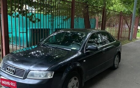 Audi A4, 2002 год, 350 000 рублей, 2 фотография