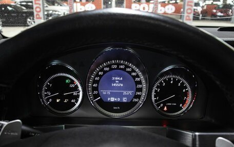Mercedes-Benz GLK-Класс, 2009 год, 1 298 000 рублей, 13 фотография