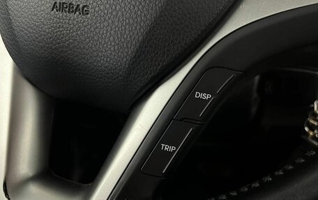 Hyundai i40 I рестайлинг, 2015 год, 1 300 000 рублей, 20 фотография