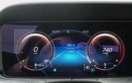 Mercedes-Benz E-Класс, 2020 год, 4 150 000 рублей, 16 фотография