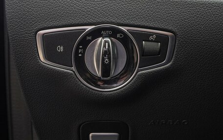 Mercedes-Benz E-Класс, 2020 год, 4 150 000 рублей, 21 фотография