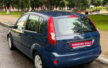Ford Fiesta, 2008 год, 350 000 рублей, 8 фотография