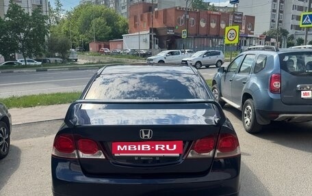 Honda Civic VIII, 2008 год, 750 000 рублей, 5 фотография