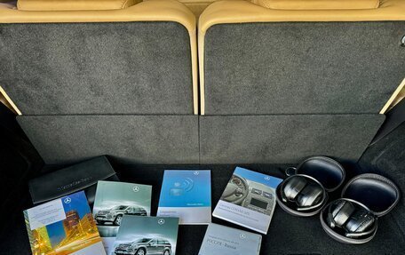Mercedes-Benz GL-Класс, 2010 год, 2 550 000 рублей, 34 фотография