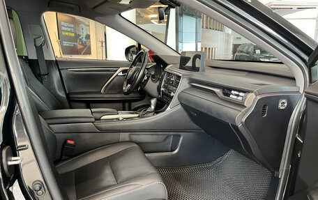 Lexus RX IV рестайлинг, 2020 год, 5 079 000 рублей, 13 фотография