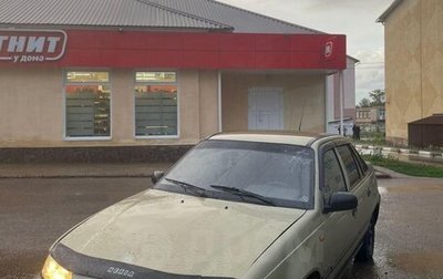 Daewoo Nexia I рестайлинг, 2007 год, 75 000 рублей, 1 фотография