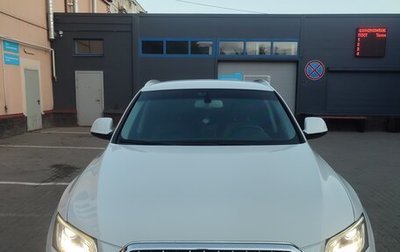 Audi Q5, 2015 год, 1 950 000 рублей, 1 фотография