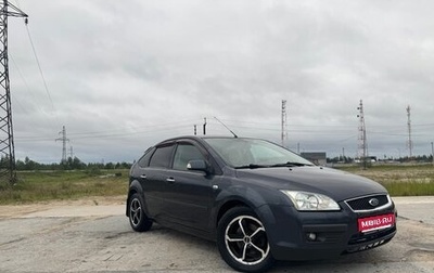 Ford Focus II рестайлинг, 2007 год, 500 000 рублей, 1 фотография