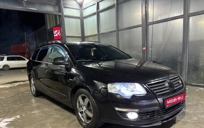 Volkswagen Passat B6, 2006 год, 700 000 рублей, 1 фотография