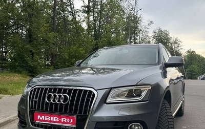 Audi Q5, 2014 год, 1 510 000 рублей, 1 фотография