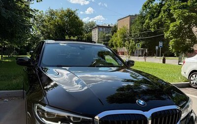 BMW 3 серия, 2021 год, 4 465 000 рублей, 1 фотография