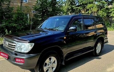 Toyota Land Cruiser 100 рестайлинг 2, 2006 год, 2 500 000 рублей, 1 фотография